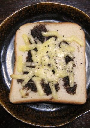 黒コショウonバルサミコ＆チーズトースト-レシピのメイン写真