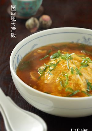 簡単完璧*お店のトロトロ天津飯♡-レシピのメイン写真