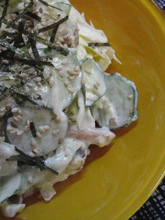 ♡照り焼きチキンのゴマ油&マヨ和え♡ -レシピのメイン写真