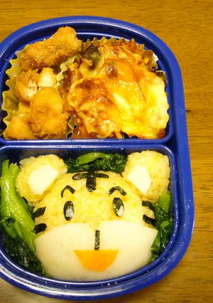 しまじろう弁当♪-レシピのメイン写真