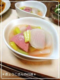 かぶとハムのお手軽スープ-レシピのメイン写真