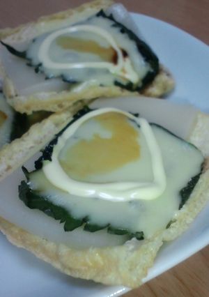 油揚げde簡単和風もちピザ-レシピのメイン写真