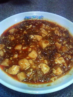 とろっとろの麻婆豆腐-レシピのメイン写真