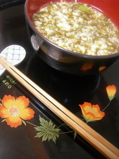 味付けのりでふわふわお味噌汁♪-レシピのメイン写真