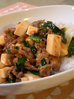 豚細切れde麻婆豆腐丼-レシピのメイン写真