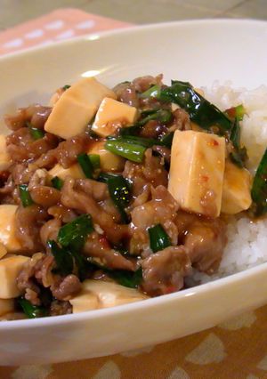 豚細切れde麻婆豆腐丼-レシピのメイン写真