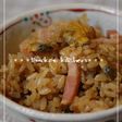 美味すぎ!ベーコンとアサリの炊き込みご飯