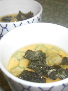 海苔とワサビ♬薫り高い♬茶わん蒸し-レシピのメイン写真