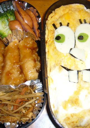 スポンジボブ-レシピのメイン写真