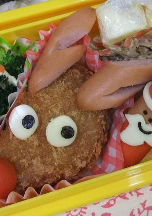 コロッケのトナカイ☆クリスマスキャラ弁-レシピのメイン写真