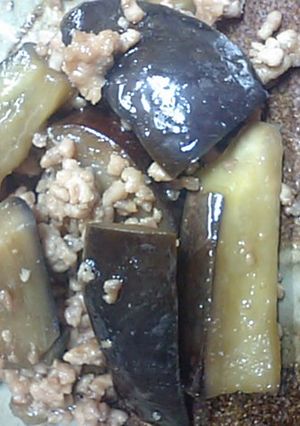 茄子のひき肉炒め-レシピのメイン写真