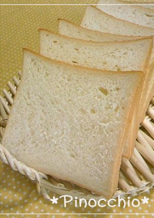 ＨＢでヨーグルトたっぷり❀ふわふわ食パン-レシピのメイン写真