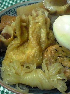 おでんダネ 簡単☆餅きんちゃく-レシピのメイン写真