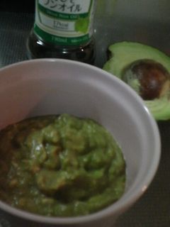 アボカドドレッシング★-レシピのメイン写真