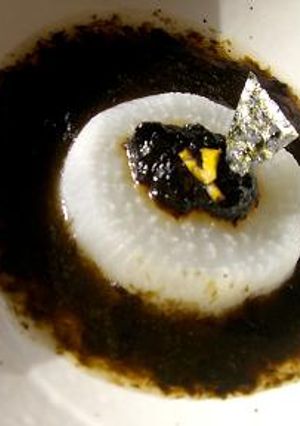 ダブル海苔使いのふろふき大根-レシピのメイン写真