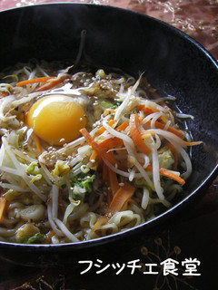 野菜タップリ✿月見ラーメン-レシピのメイン写真