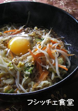 野菜タップリ✿月見ラーメン-レシピのメイン写真