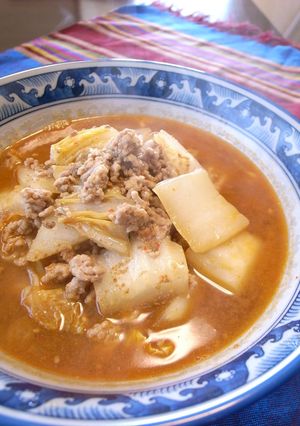 ☆お手軽♪四川風ピリ辛坦々麺☆-レシピのメイン写真