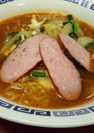 お野菜と黒コショウのハムの中華麺-レシピのメイン写真