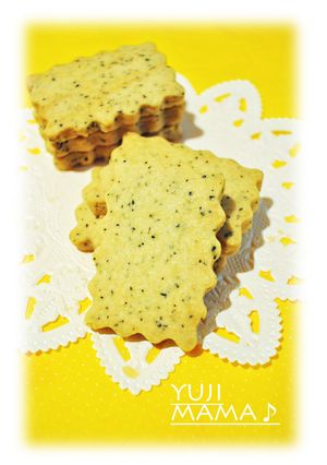 ◆お店の味★サックサクな紅茶クッキー◆-レシピのメイン写真