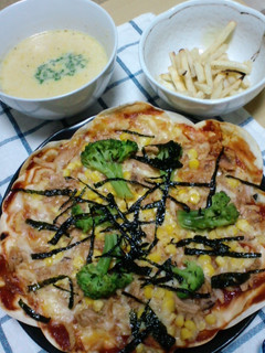 プチ工夫!餃子の皮で作るピザ♪-レシピのメイン写真