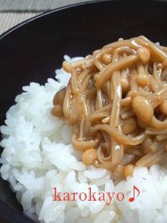 レンジで♪手作りなめたけ-レシピのメイン写真