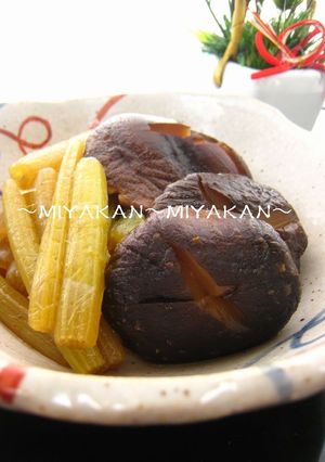 【おせち】ふきと干ししいたけの煮物-レシピのメイン写真