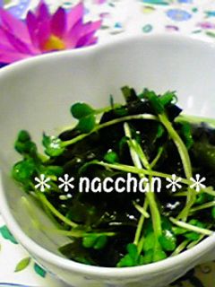 わかめとかいわれのポン酢和え-レシピのメイン写真