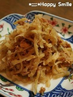 切り干し大根のカレー煮-レシピのメイン写真