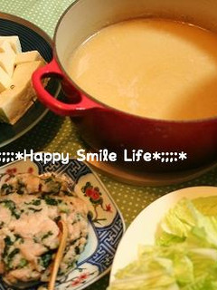 豆乳ゴマ味噌鍋-レシピのメイン写真