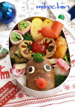 キャラ弁☆肉巻きおにぎりのトナカイさん-レシピのメイン写真
