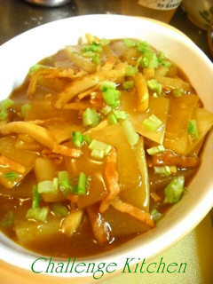大根☆カレー煮-レシピのメイン写真