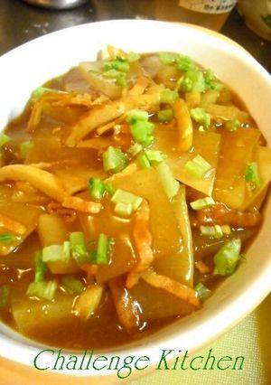 大根☆カレー煮-レシピのメイン写真