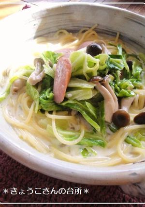 キャベツとしめじのクリームスープパスタ。-レシピのメイン写真