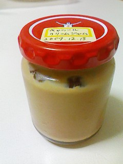 生キャラメルジャム-レシピのメイン写真