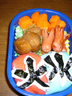 ☆シンケンレッド、シンケンブルー弁当☆-レシピのメイン写真