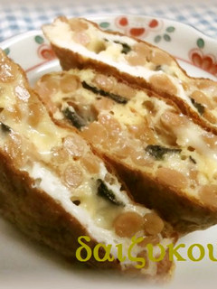 卵焼き♪納豆のりチー入り-レシピのメイン写真
