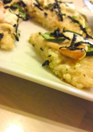 ご飯de照り焼きチキンピザ-レシピのメイン写真