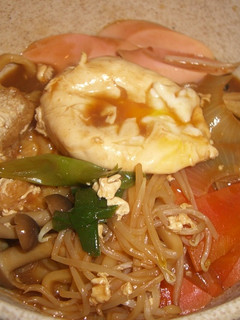 野菜たっぷり♪みそ煮込みうどん-レシピのメイン写真