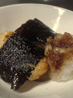 レンコン餅の磯辺揚げ-レシピのメイン写真