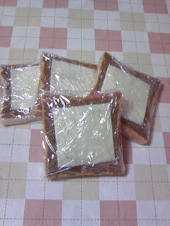 チーズカレー☆トースト-レシピのメイン写真