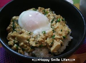 朝ごはんにも♪春菊と豆腐の甘辛丼☆-レシピのメイン写真