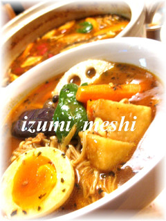 スープカレー鍋-レシピのメイン写真