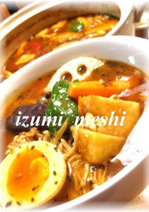 スープカレー鍋-レシピのメイン写真