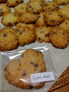 オートミールクッキー♪-レシピのメイン写真