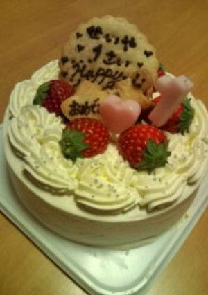 バースデーケーキ-レシピのメイン写真