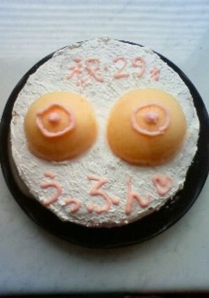 旦那様への誕生日ケーキ☆-レシピのメイン写真
