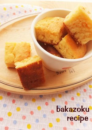 おからのプチケーキ-レシピのメイン写真