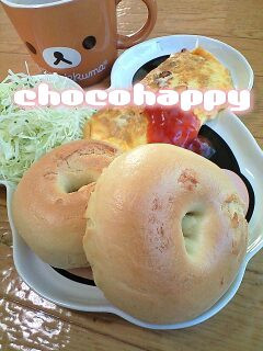 A picture of 薄力粉で簡単☆発酵なしのベーグル.