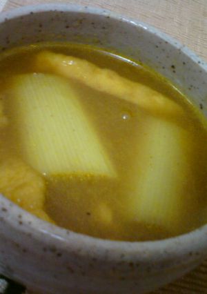 長ネギと油揚げのカレースープ-レシピのメイン写真